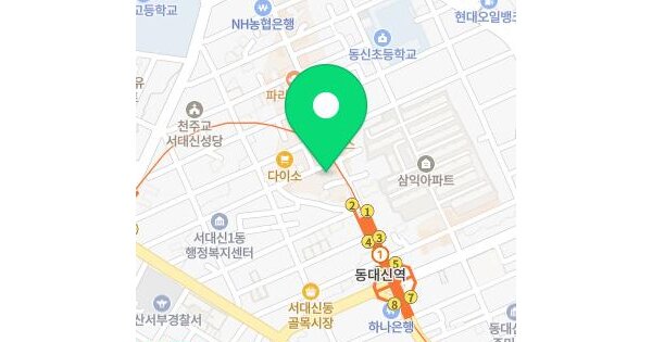 물건 대표 이미지