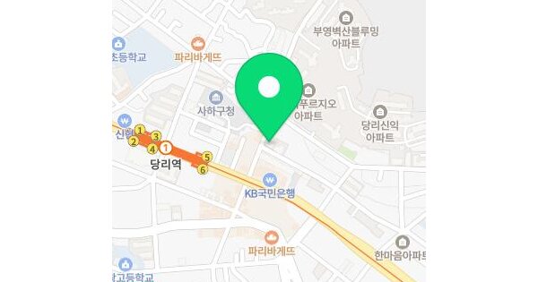 물건 대표 이미지