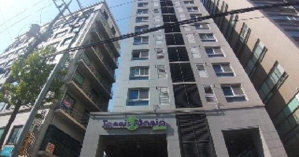 물건 대표 이미지