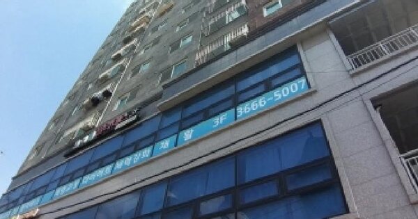 물건 대표 이미지