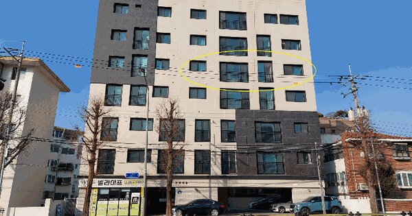 물건 대표 이미지