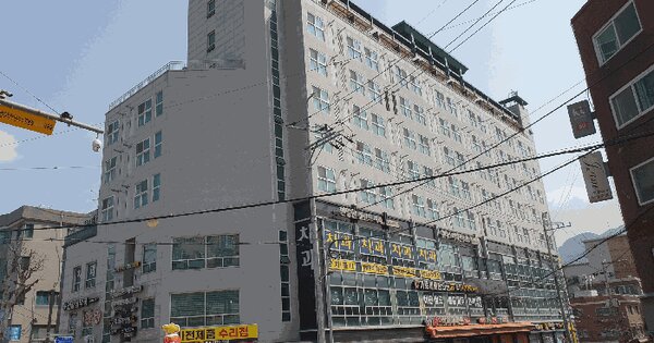 물건 대표 이미지