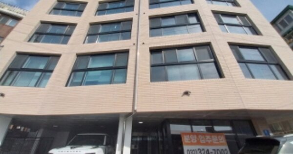 물건 대표 이미지