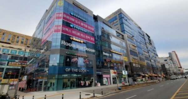 물건 대표 이미지