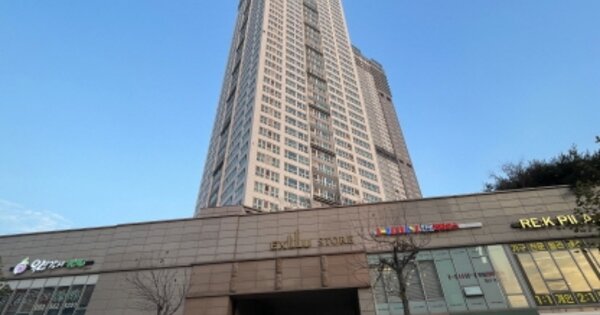 물건 대표 이미지