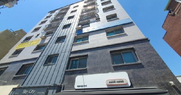 물건 대표 이미지