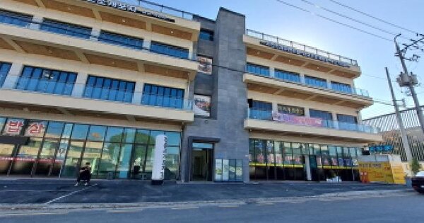 물건 대표 이미지