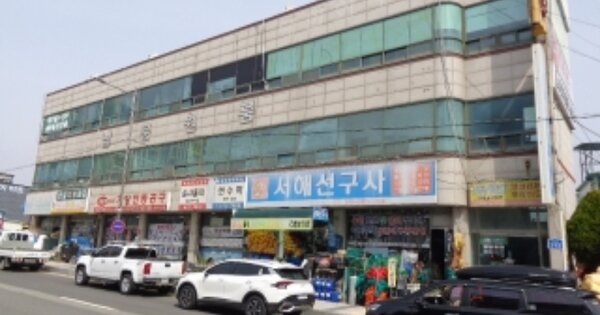 물건 대표 이미지