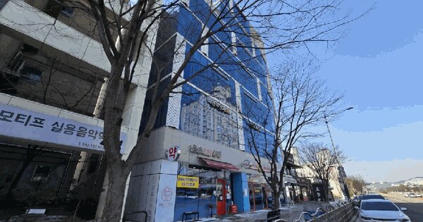 물건 대표 이미지