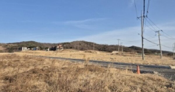 물건 대표 이미지