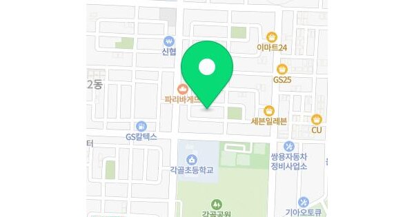 물건 대표 이미지