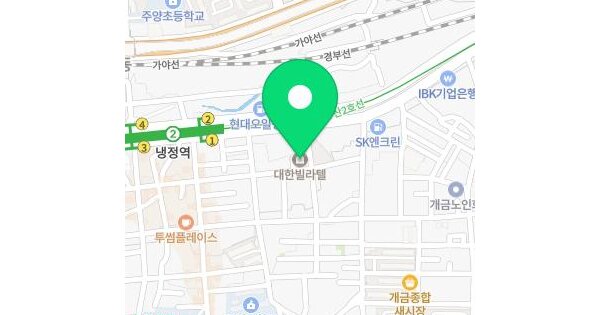 물건 대표 이미지