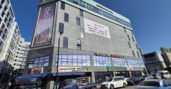 물건 대표 이미지