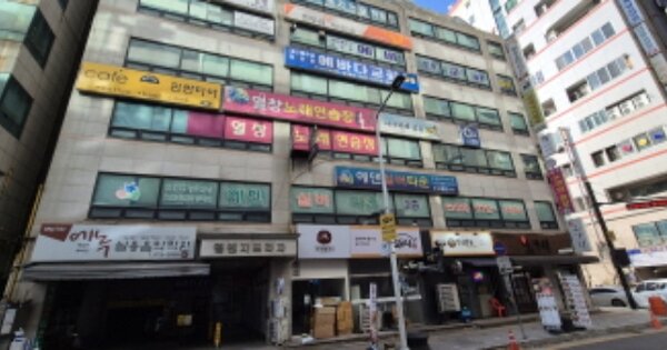 물건 대표 이미지