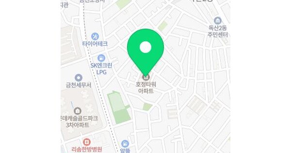 물건 대표 이미지