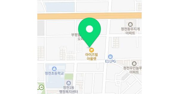 물건 대표 이미지