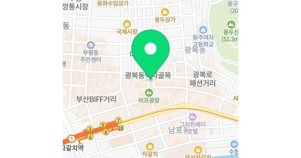 물건 대표 이미지