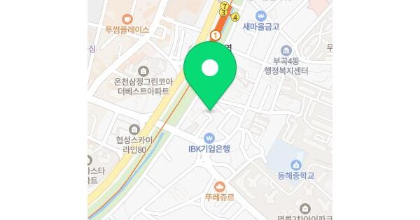 물건 대표 이미지