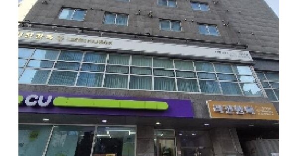 물건 대표 이미지