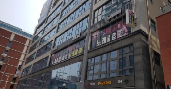 물건 대표 이미지