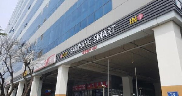 물건 대표 이미지