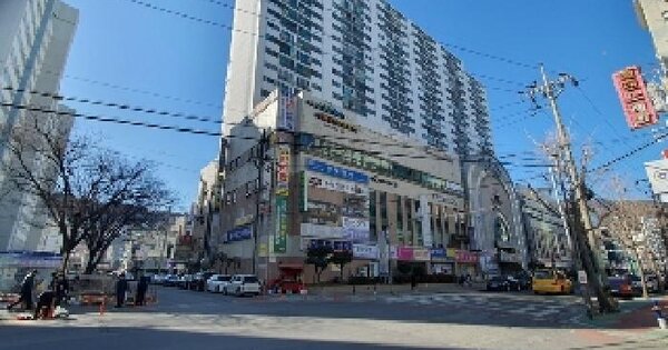 물건 대표 이미지