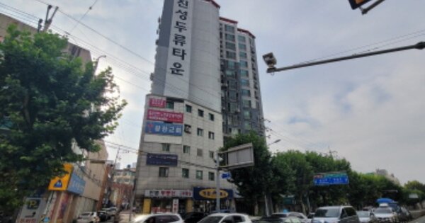 물건 대표 이미지