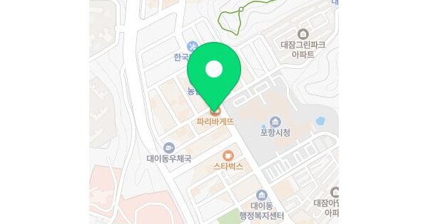 물건 대표 이미지