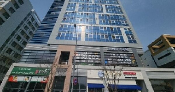 물건 대표 이미지