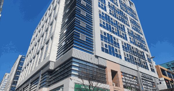 물건 대표 이미지