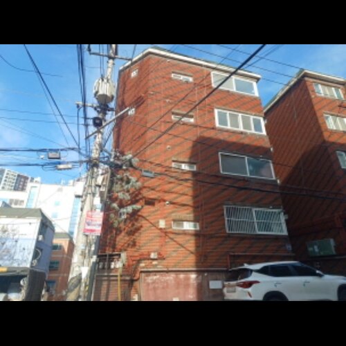 물건 사진
