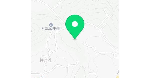물건 대표 이미지