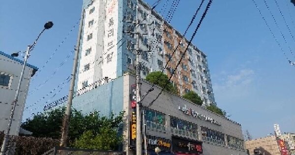 물건 대표 이미지