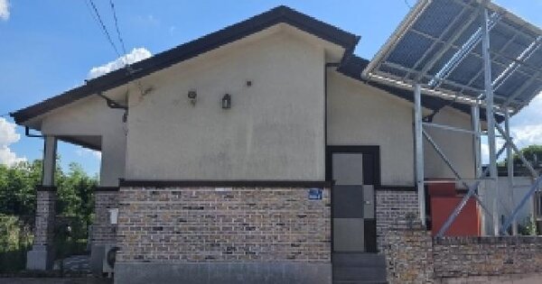 물건 대표 이미지