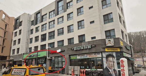 물건 대표 이미지