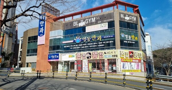 물건 대표 이미지
