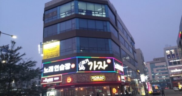 물건 대표 이미지