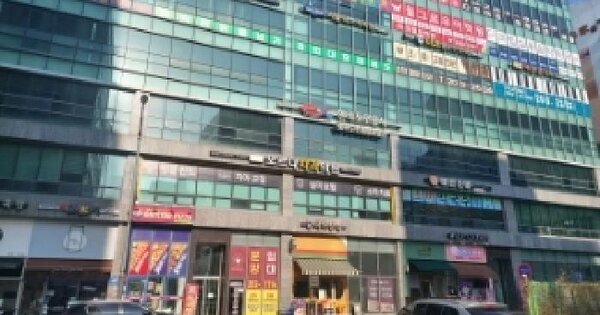 물건 대표 이미지