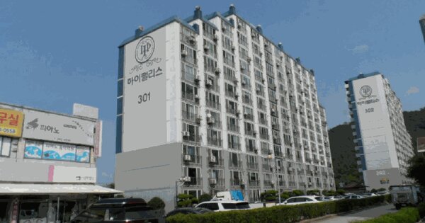 물건 대표 이미지