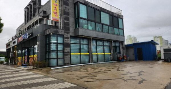 물건 대표 이미지