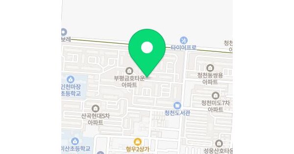 물건 대표 이미지