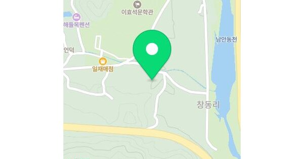 물건 대표 이미지