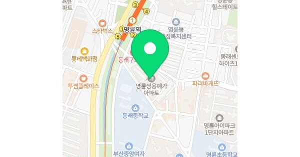 물건 대표 이미지