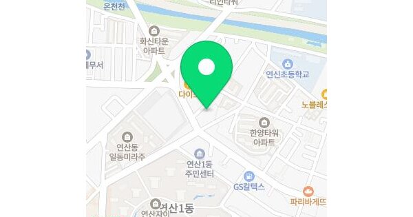 물건 대표 이미지