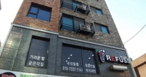 물건 대표 이미지