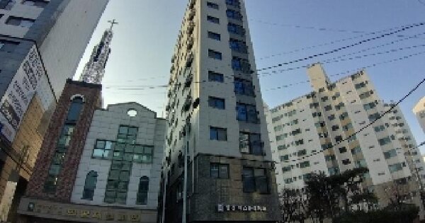 물건 대표 이미지