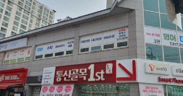 물건 대표 이미지