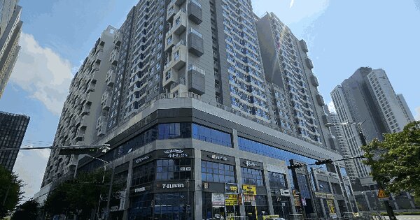 물건 대표 이미지