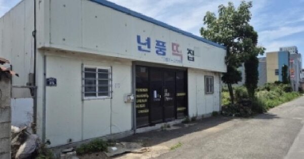 물건 대표 이미지