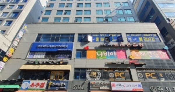 물건 대표 이미지